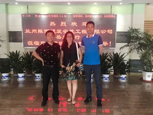 蘭州振西建筑安裝工程有限公司岳總一行蒞臨雙良鍋爐公司考察！