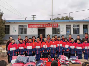 為智慧慷慨解囊，憑知識扶危濟困
